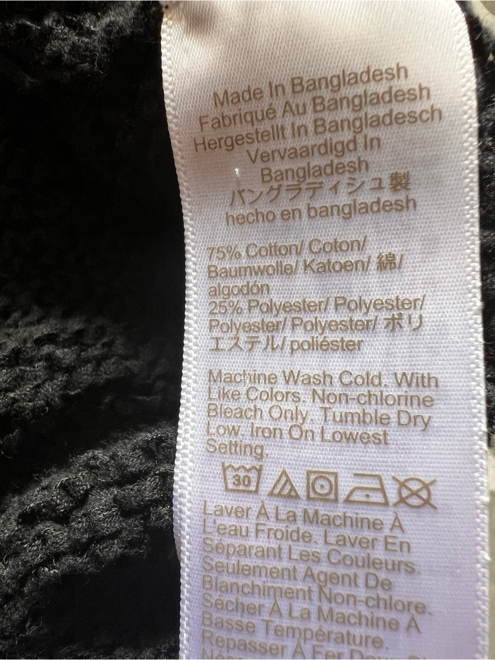 J. Crew Black Textured Knit Tank Top - Picture 4 of 5